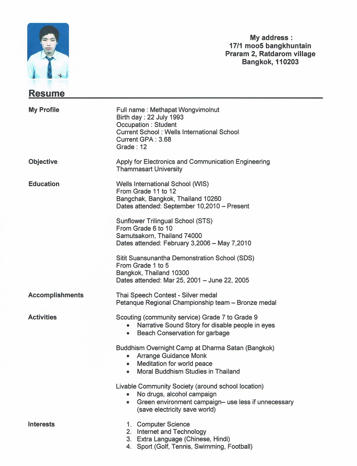 Sample resume for college students still in school